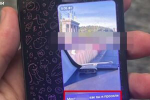 У Києві затримали чоловіка, який "засвітив" позицію ППО на мосту і надіслав відео підсанкційному блогеру – СБУ