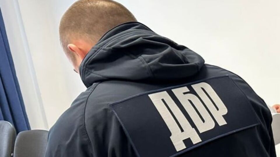 ДБР оголосило про початок масштабної спецоперації "Зелений щит". Про що йдеться