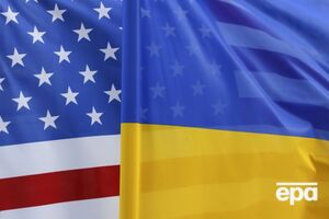 Українська делегація вирушить до США на переговори