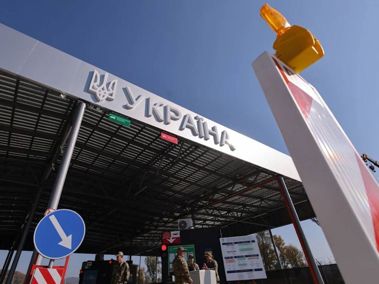 У Білій Церкві запрацював новий пункт пропуску. Куди він веде