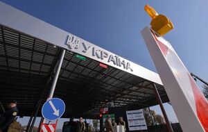 В Белой Церкви начал работу новый пункт пропуска. Куда он ведет
