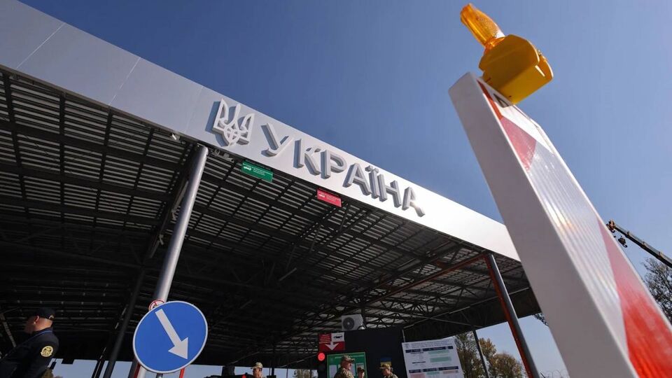 У Білій Церкві запрацював новий пункт пропуску. Куди він веде