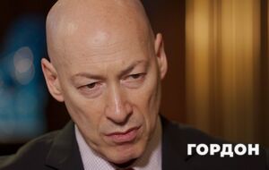Гордон показав, якою була Могилевська 30 років тому. Вона відповіла