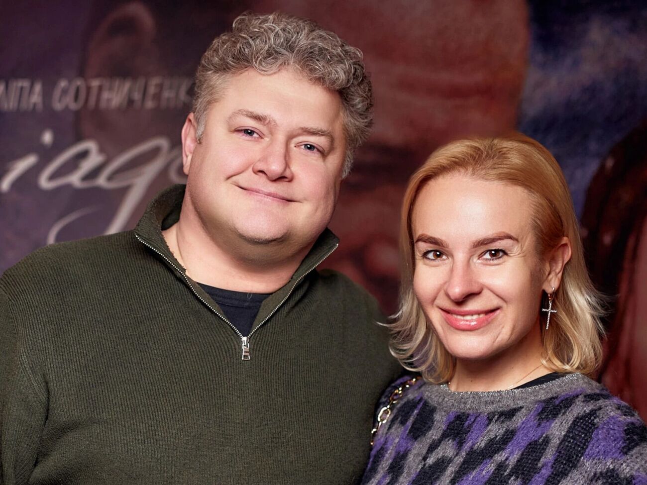 "Коли здихав, вона єдина прийшла". Задніпровський пригадав, як закохався в 15-річну шанувальницю
