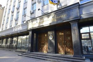 Офис генпрокурора запросил материалы полтавских производств, связанных с Козицким – нардеп Арьев