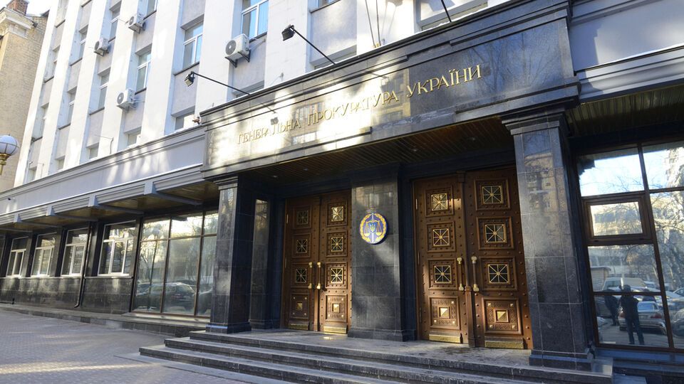 Офіс генпрокурора витребував матеріали полтавських проваджень, пов'язаних з Козицьким – нардеп Ар'єв