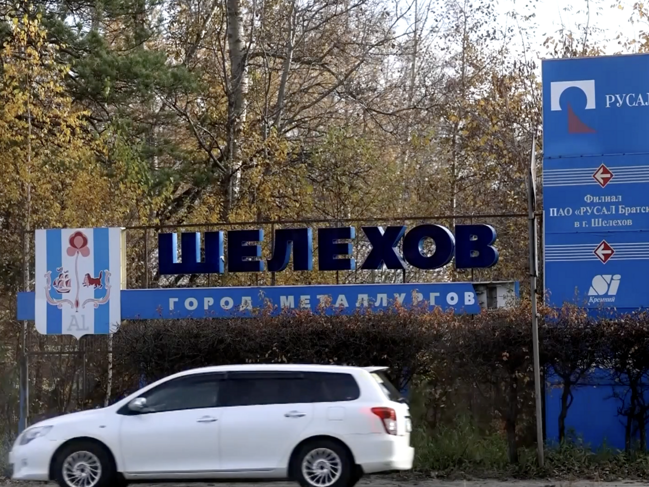 Губернатор Иркутской области заявил о снятии карантина, введенного из-за вероятной смерти от чумы