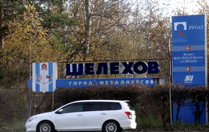 Губернатор Иркутской области заявил о снятии карантина, введенного из-за вероятной смерти от чумы
