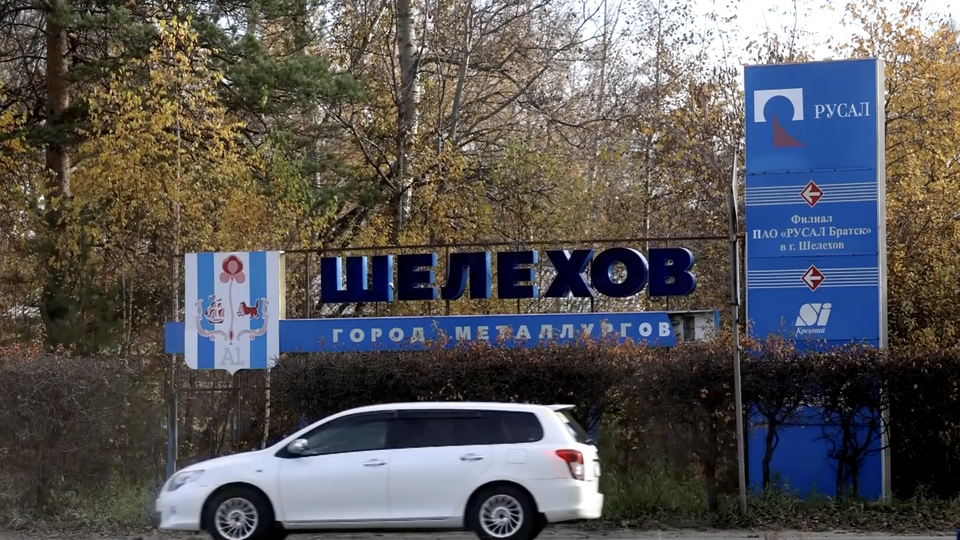 Губернатор Иркутской области заявил о снятии карантина, введенного из-за вероятной смерти от чумы