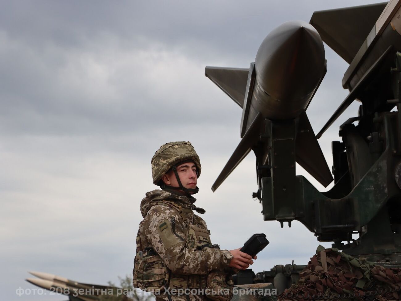 Украинская ПВО сбила за ночь 76 дронов