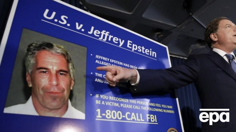 Зв'язки зі злочинністю могли б пояснити, із якою легкістю Епштейн міг привозити "дівчат" із РФ, пише Daily Mail