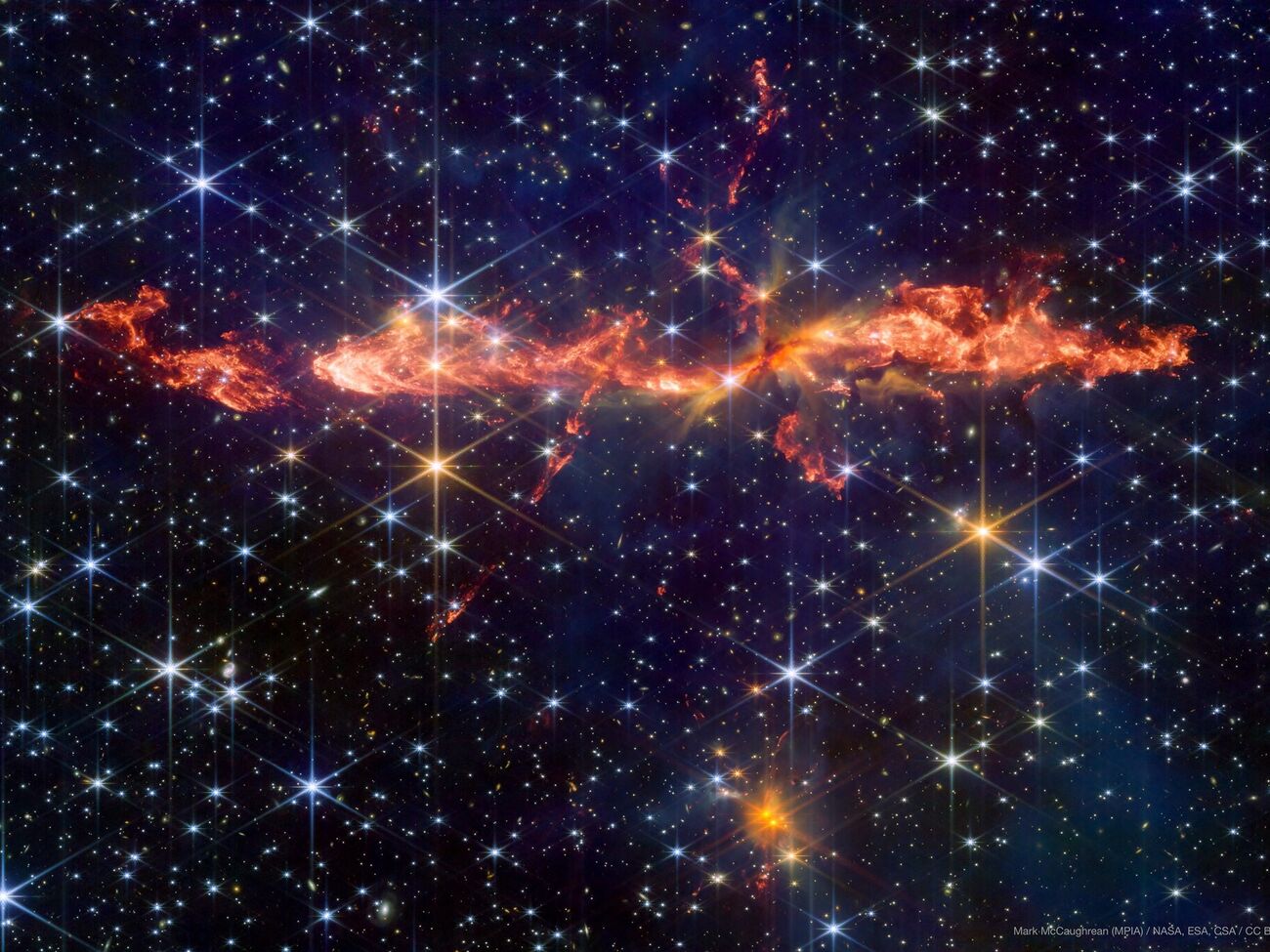 Ученые решили, что космическое образование напоминает дракона