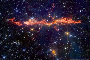 Ученые решили, что космическое образование напоминает дракона