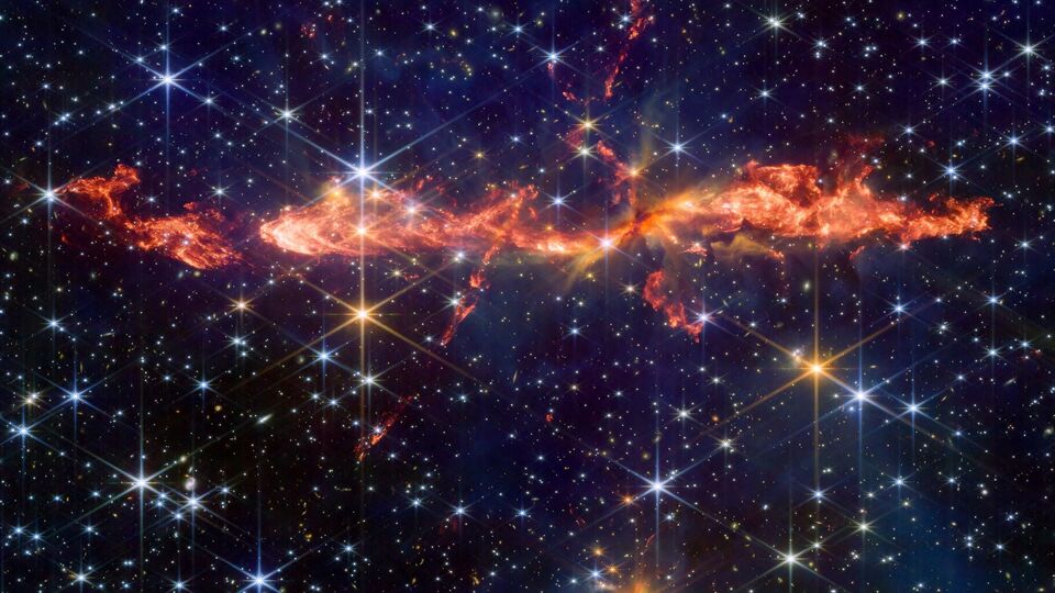 Ученые решили, что космическое образование напоминает дракона