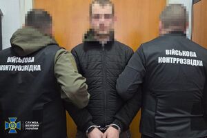 В СБУ отметили, что задержали военного в начале его деятельности на врага