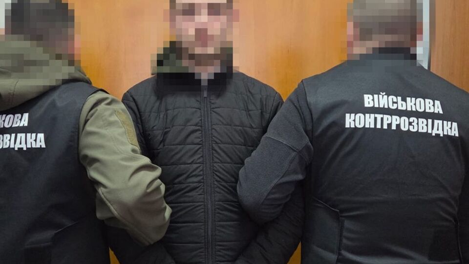 В СБУ отметили, что задержали военного в начале его деятельности на врага