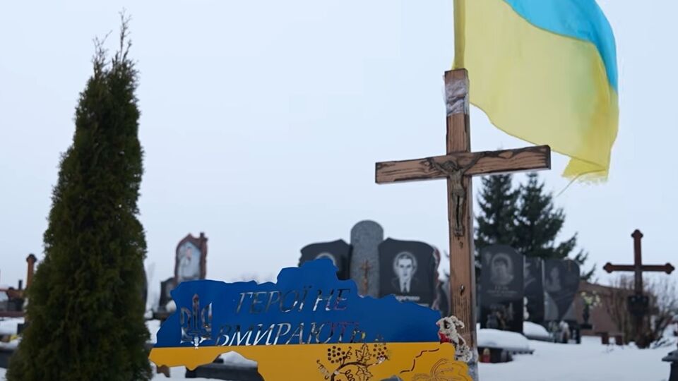 Далецкого "похоронили" в 2023 году
