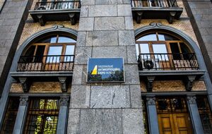 НАБУ потрібна зміна складу, заявив Загородній