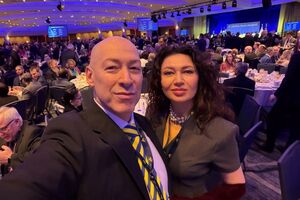 Бєлгород просить не бити по Києву, торгівля заручниками, промова Трампа про Україну. Стрим Бацман із Гордоном. Трансляція