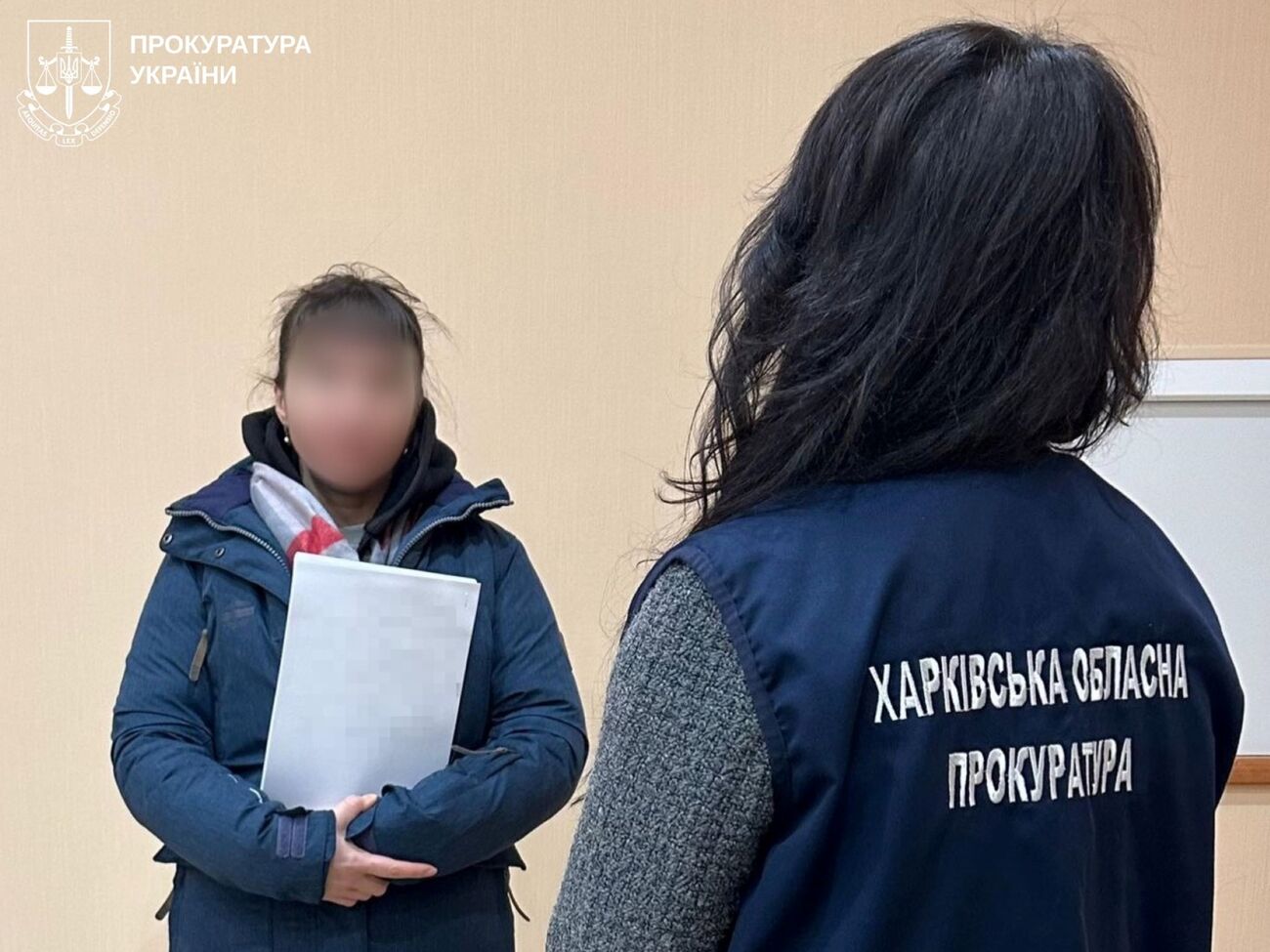 Фігурантці може загрожувати довічне ув'язнення