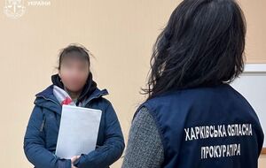 Фігурантці може загрожувати довічне ув'язнення