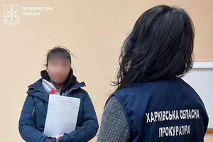 Фігурантці може загрожувати довічне ув'язнення