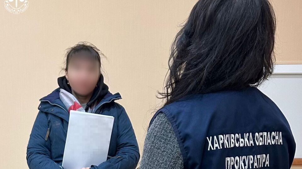 Фигурантке может грозить пожизненное заключение