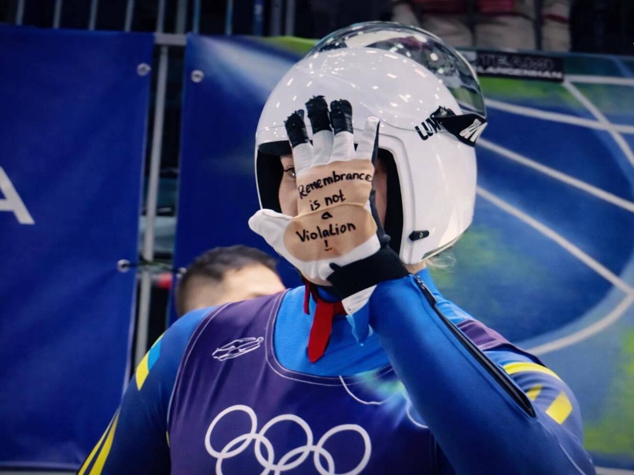 Смага выступила с надписью Remembrance is not a Violation в поддержку Гераскевича