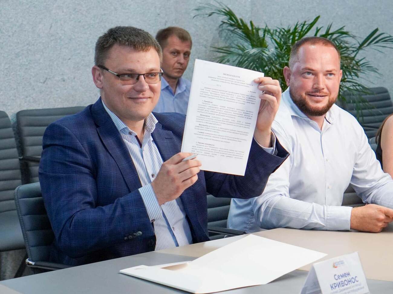 Кривонос прокоментував суми коштів, які повернули до держбюджету завдяки роботі НАБУ