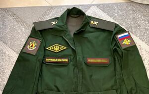 В ходе обысков у фигуранта нашли военную форменную одежду РФ и документы страны-агрессора