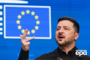 Зеленский отметил, что его подпись на 20-пунктном "мирном плане" гарантирует, что будет конкретная дата вступления Украины в ЕС