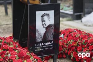 Навальный умер в заключении около года назад