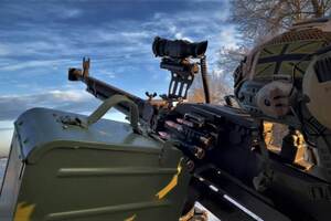 Уночі 12 лютого українська ППО знешкодила 87% цілей