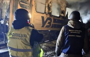 Из-за атаки оккупантов по поезду в Харьковской области 27 января погибли шесть человек