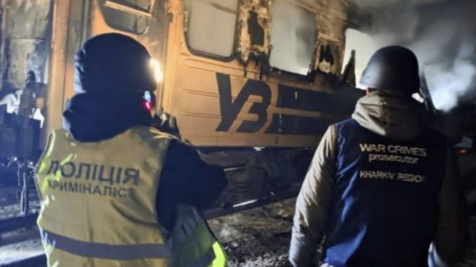 Через атаку окупантів по поїзду в Харківській області 27 січня загинуло шестеро людей