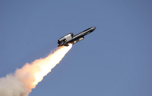 О применении "Фламинго" Генштаб ВСУ сообщил во второй раз