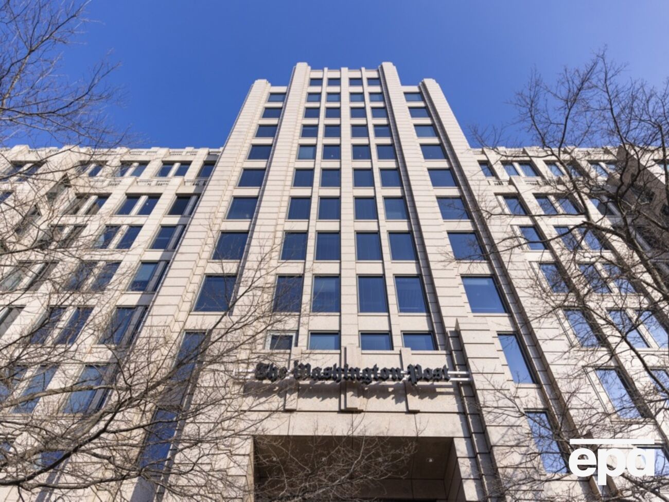 Редакція газети заявила про помилку в дописі