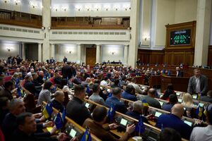 Источник в Раде подтвердил отравление среди депутатов