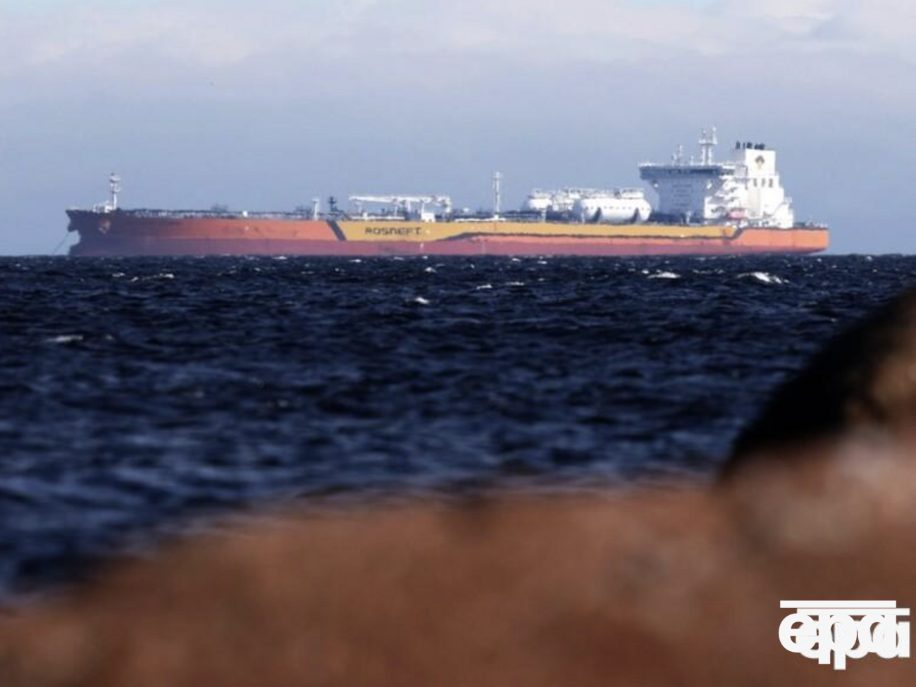 Только одно из этих судов ходило под флагом РФ