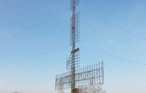 Под удар попала, в частности, РЛС "Небо-У" в Крыму
