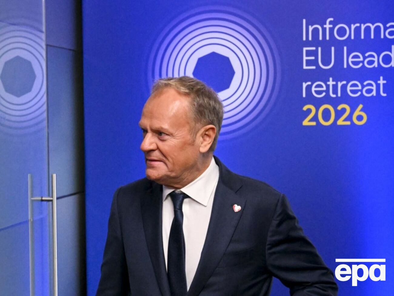 Туск примет участие в Мюнхенской конференции по безопасности