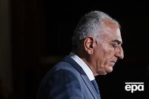 Кронпринц Ирана в изгнании призвал мир поддержать его народ в борьбе против иранского режима