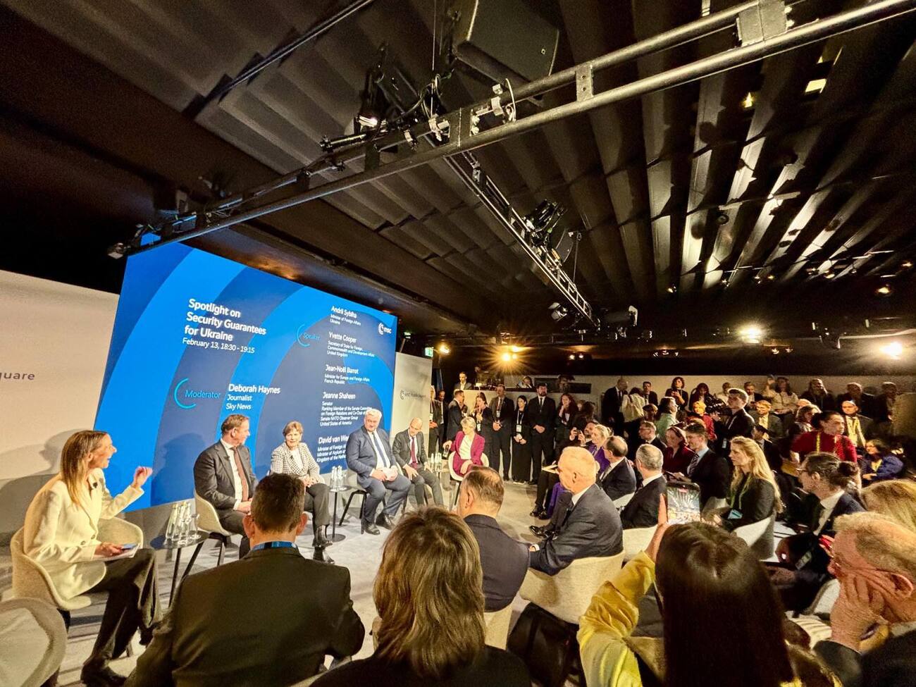 Путин должен понять последствия своей неконструктивной позиции, отметил Сибига на конференции в Мюнхене