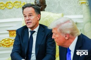 Рютте вжив слово "татко" щодо Трампа на саміті НАТО в Гаазі