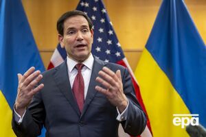 Рубіо напередодні пропустив зустріч щодо війни в Україні в Мюнхені