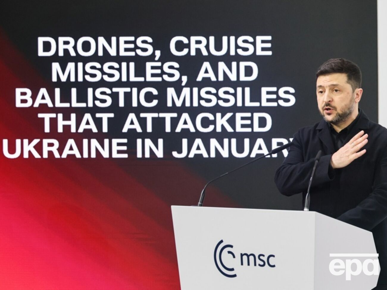 Інфраструктура працює завдяки ППО, заявив президент