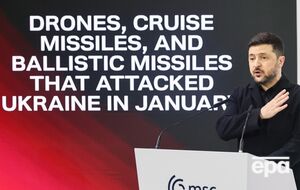 Інфраструктура працює завдяки ППО, заявив президент