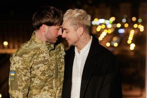 Melovin не став називати причини розлучення з нареченим