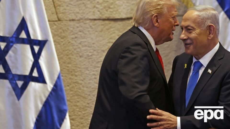 Нетаньяху і Трамп погодилися, що кінцева мета – не допустити отримання Іраном ядерної зброї