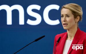 Каллас сообщила о новой стратегии для сдерживания РФ